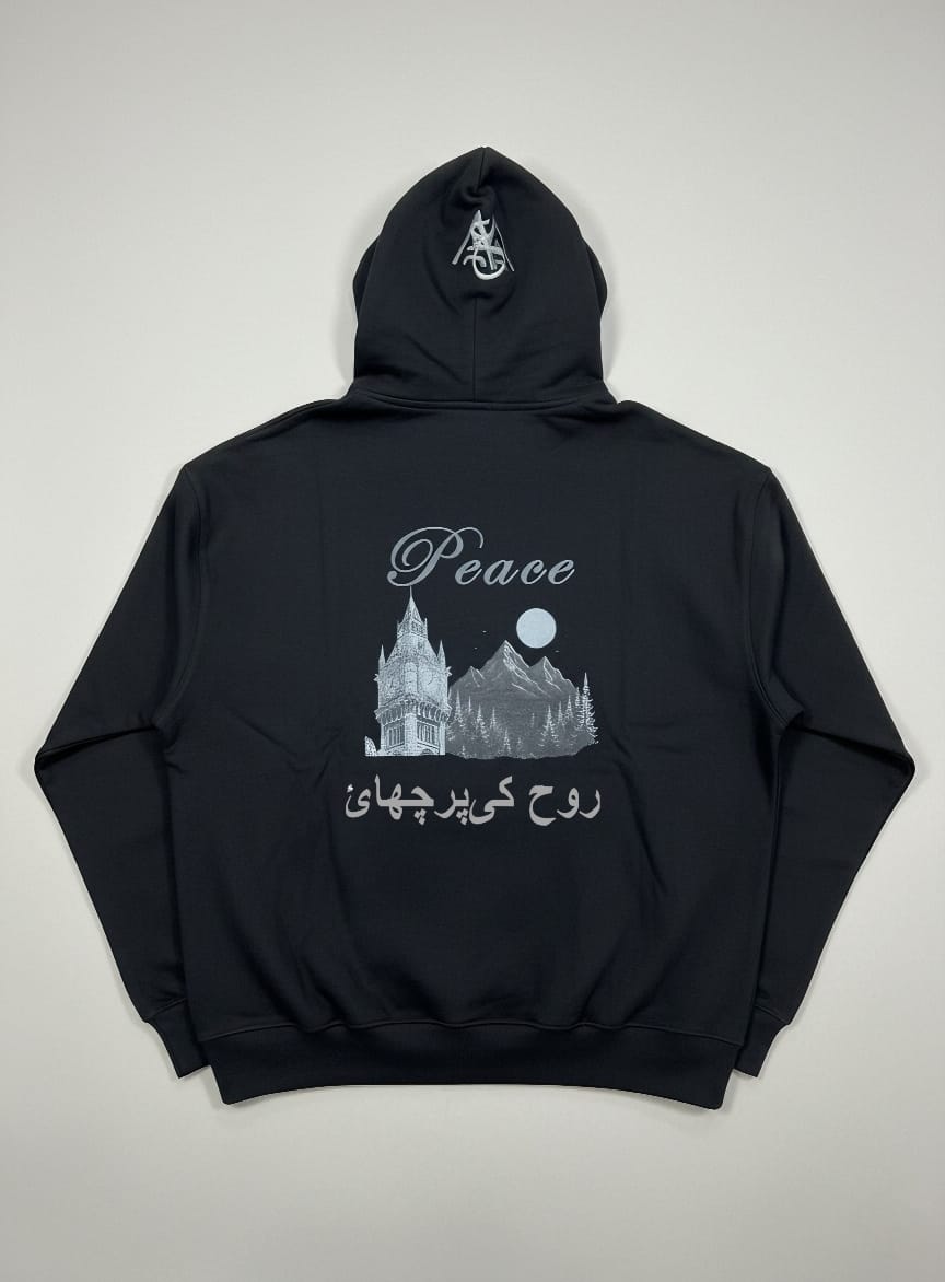 Saaya Obsidian - Vintage Black Hoodie