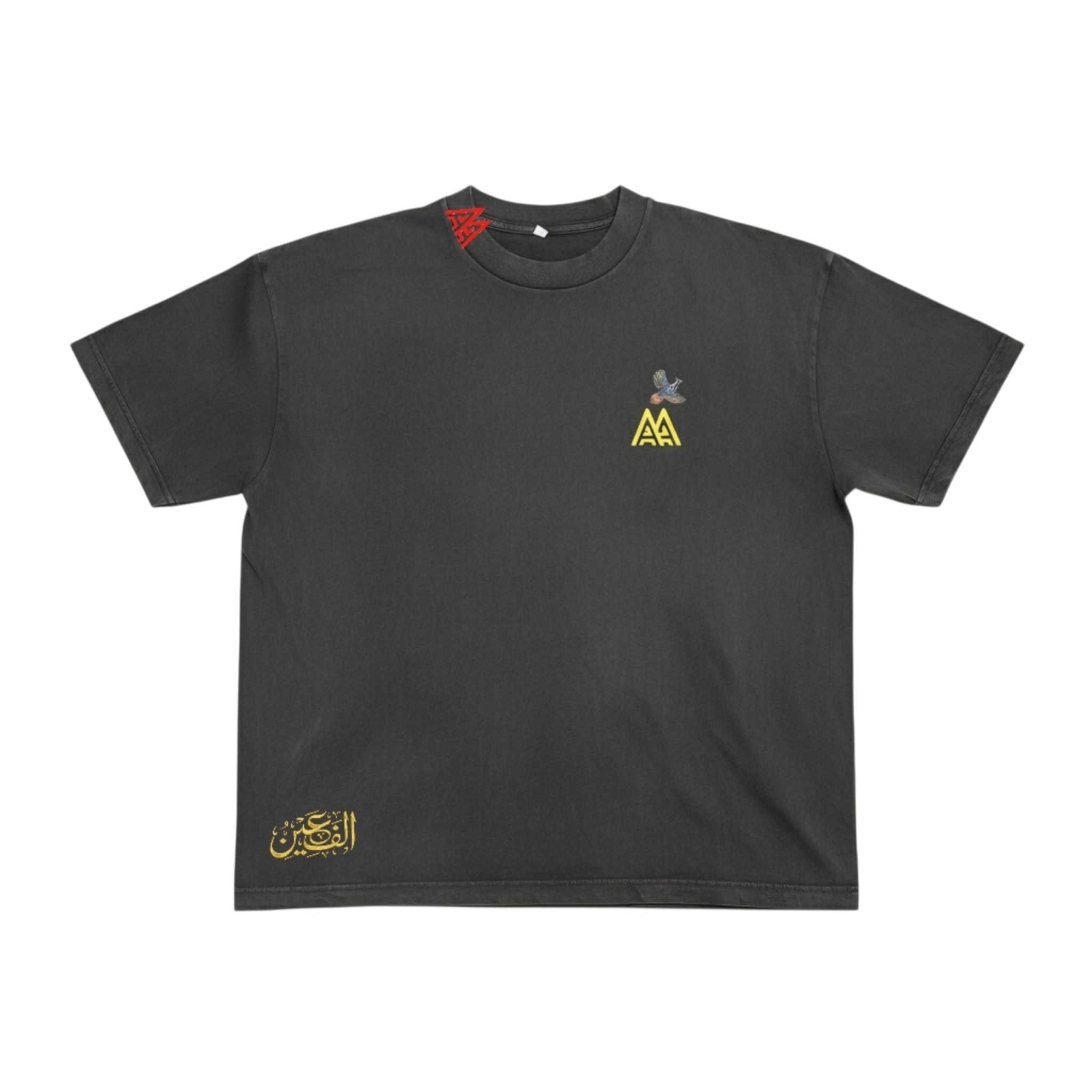 AlifAin Roots stone wash tee, front view