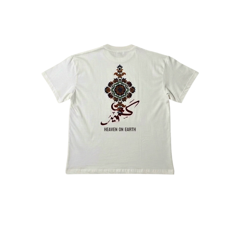 AlifAin Heaven on Earth ivory beige oversized tee, front view