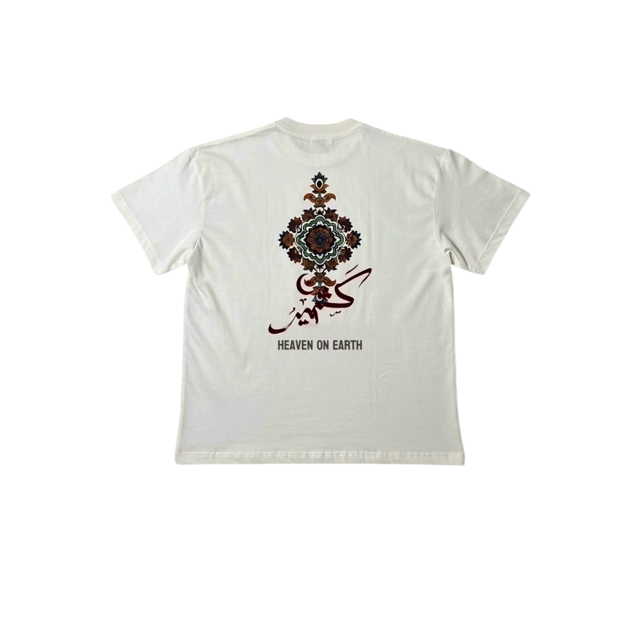 AlifAin Heaven on Earth ivory beige oversized tee, front view