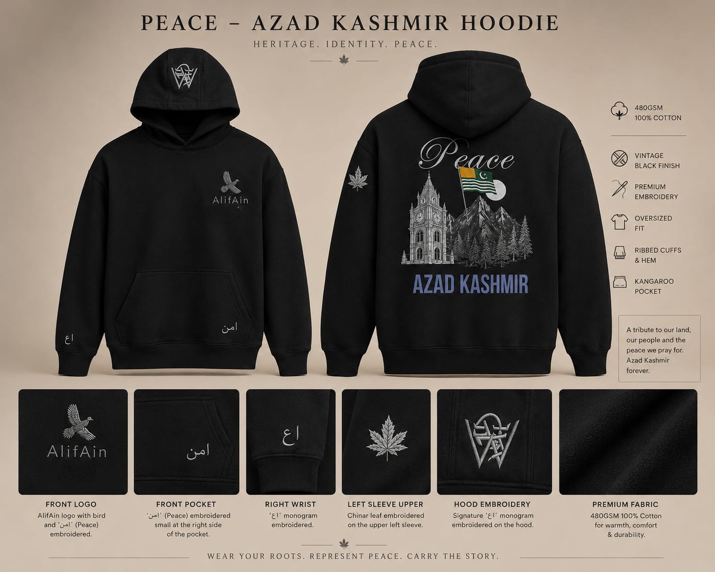 Peace – Azad Kashmir Heavyweight Hoodie ✅