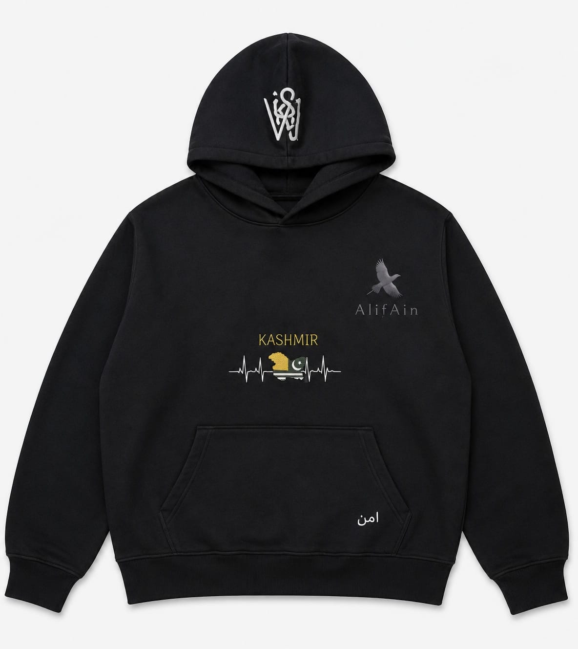 Peace — Azad Kashmir Heavyweight Hoodie