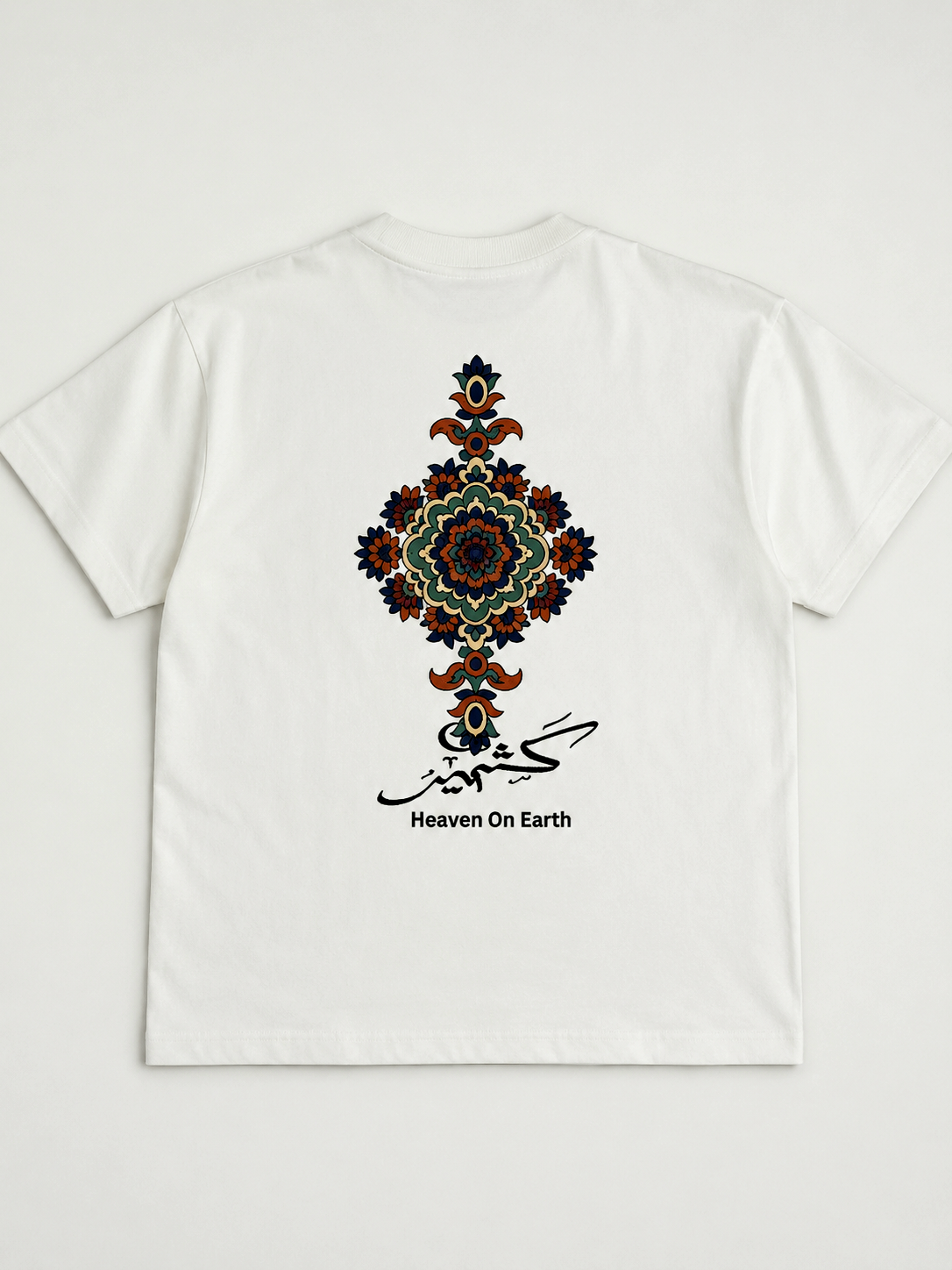 Heaven on Earth — Ivory Beige Oversized Tee