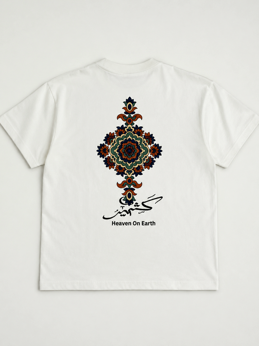 Heaven on Earth — Ivory Beige Oversized Tee
